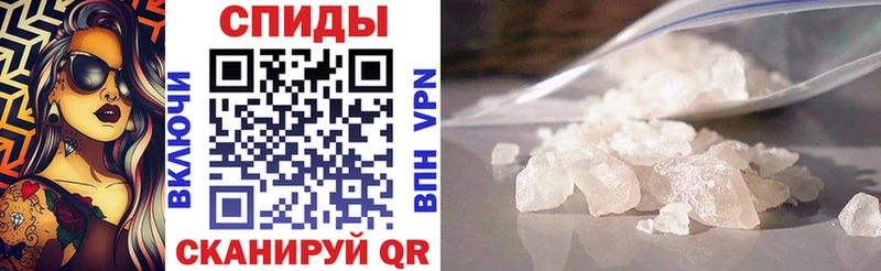 Amphetamine 97%  Евпатория 