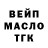 Меф мука More SpongeBob