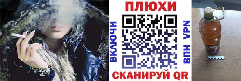 магазин продажи   Евпатория  ГАШИШ VHQ 