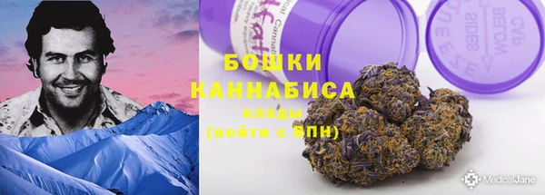 мескалин Алексеевка
