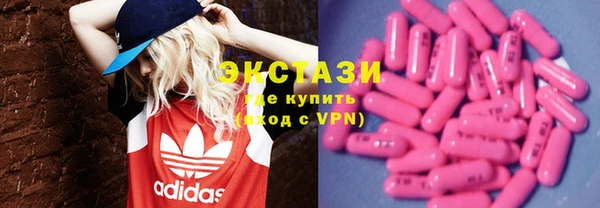 дурь Алексин