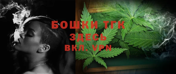 мескалин Алексеевка
