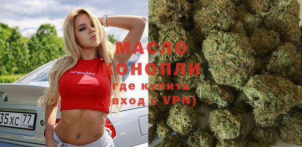соль курить ск Покровск