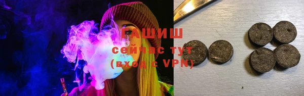 а пвп мука Покров