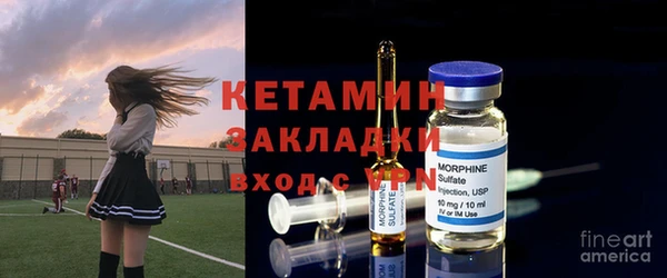 а пвп мука Покров