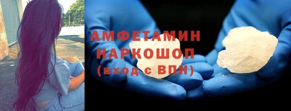 гидра Алзамай