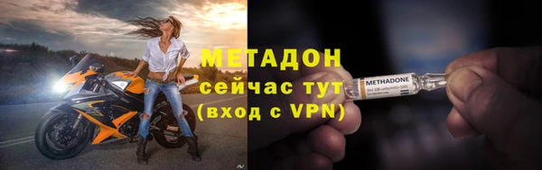 дурь Алексин