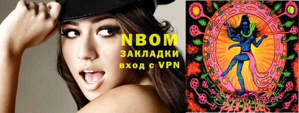 а пвп мука Покров