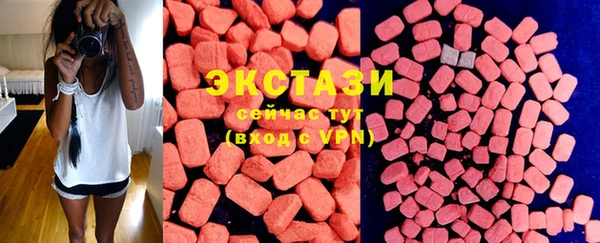 гидра Алзамай