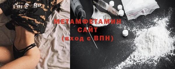 а пвп мука Покров