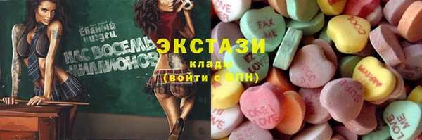 дурь Алексин