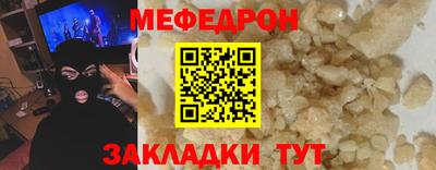 крисы Коммунар