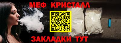 амф Конаково