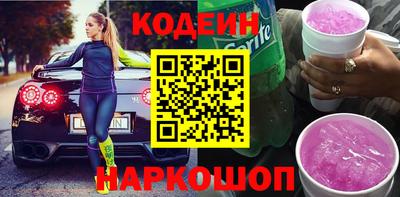 амф Конаково