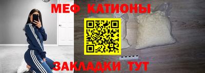 крисы Коммунар