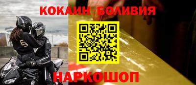 Альфа ПВП Комсомольск-на-Амуре
