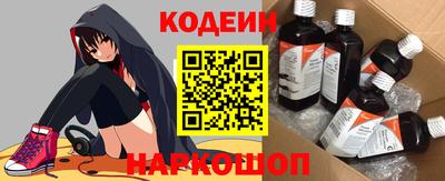 крисы Коммунар