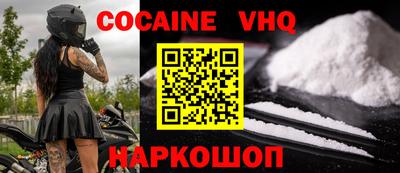 крисы Коммунар