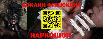 Альфа ПВП Комсомольск-на-Амуре