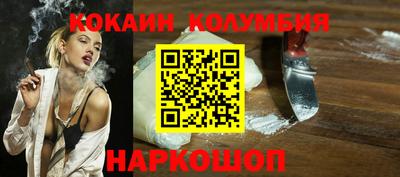 крисы Коммунар