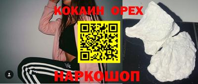 Альфа ПВП Комсомольск-на-Амуре