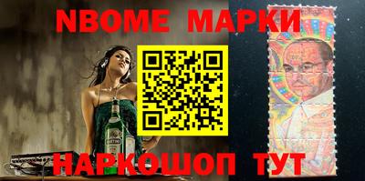 крисы Коммунар
