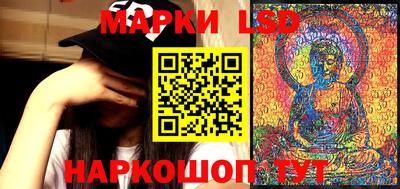 Альфа ПВП Комсомольск-на-Амуре
