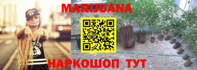 амф Конаково