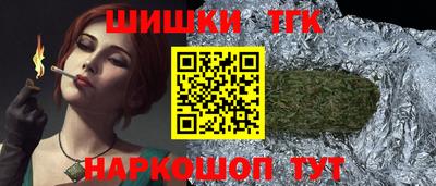 крисы Коммунар