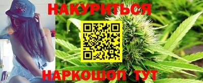 амф Конаково