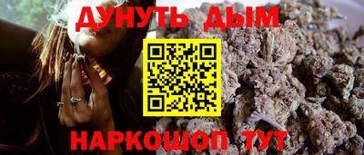 амф Конаково