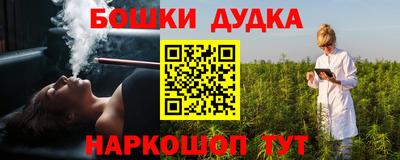крисы Коммунар