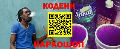амф Конаково
