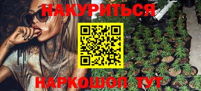 Альфа ПВП Комсомольск-на-Амуре