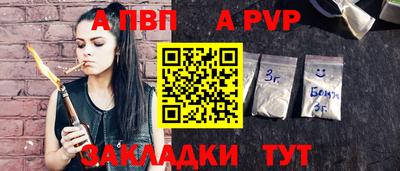 крисы Коммунар