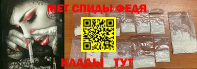 крисы Коммунар