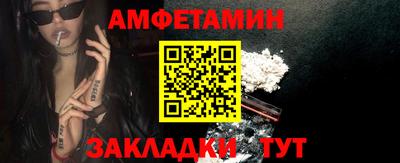 крисы Коммунар