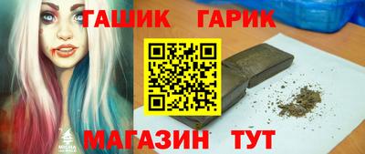крисы Коммунар