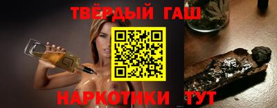 крисы Коммунар