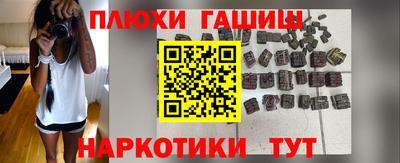 амф Конаково