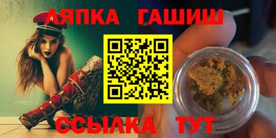 амф Конаково