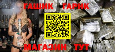 Альфа ПВП Комсомольск-на-Амуре