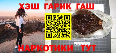 крисы Коммунар