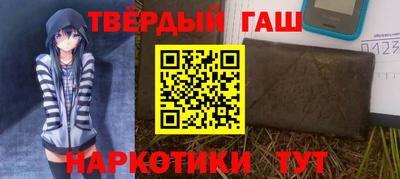 амф Конаково