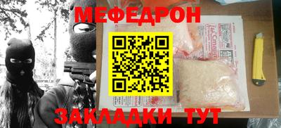 крисы Коммунар