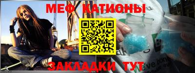 Альфа ПВП Комсомольск-на-Амуре